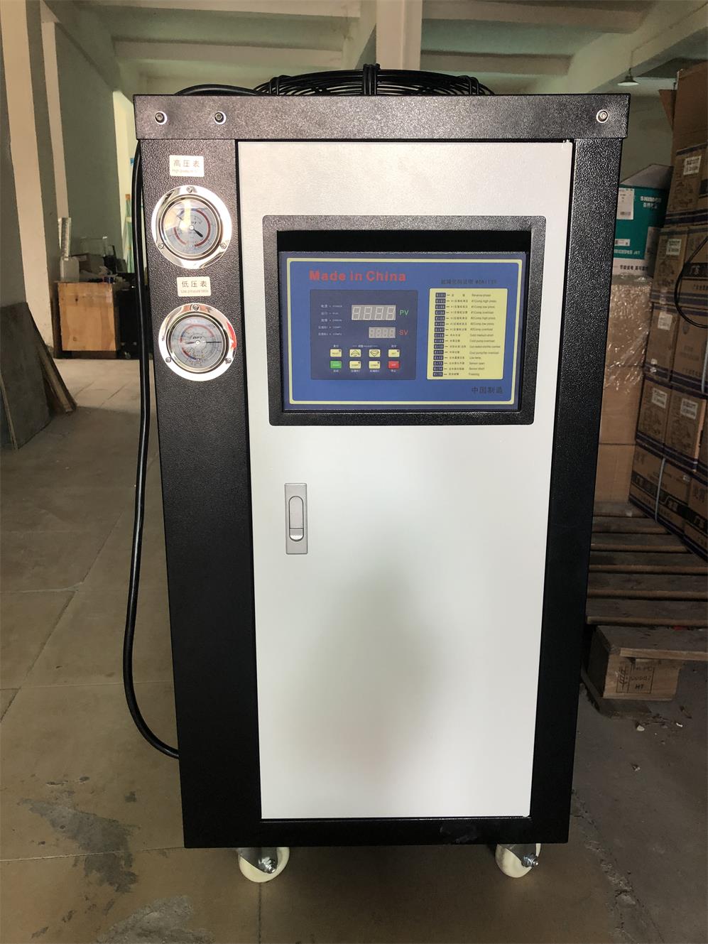 Penyejuk Minyak 3HP dihantar tepat pada masanya